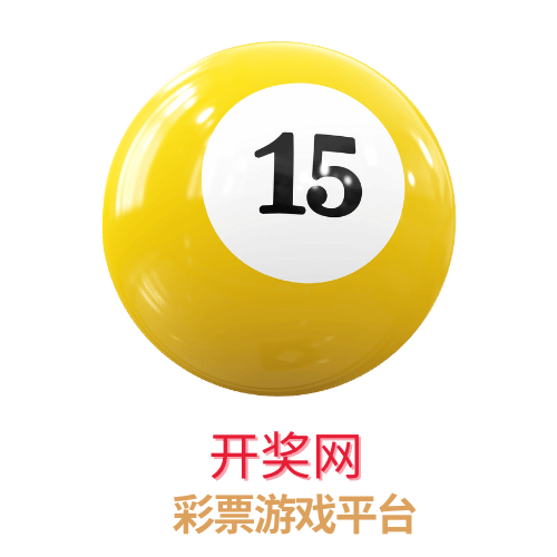 加拿大28